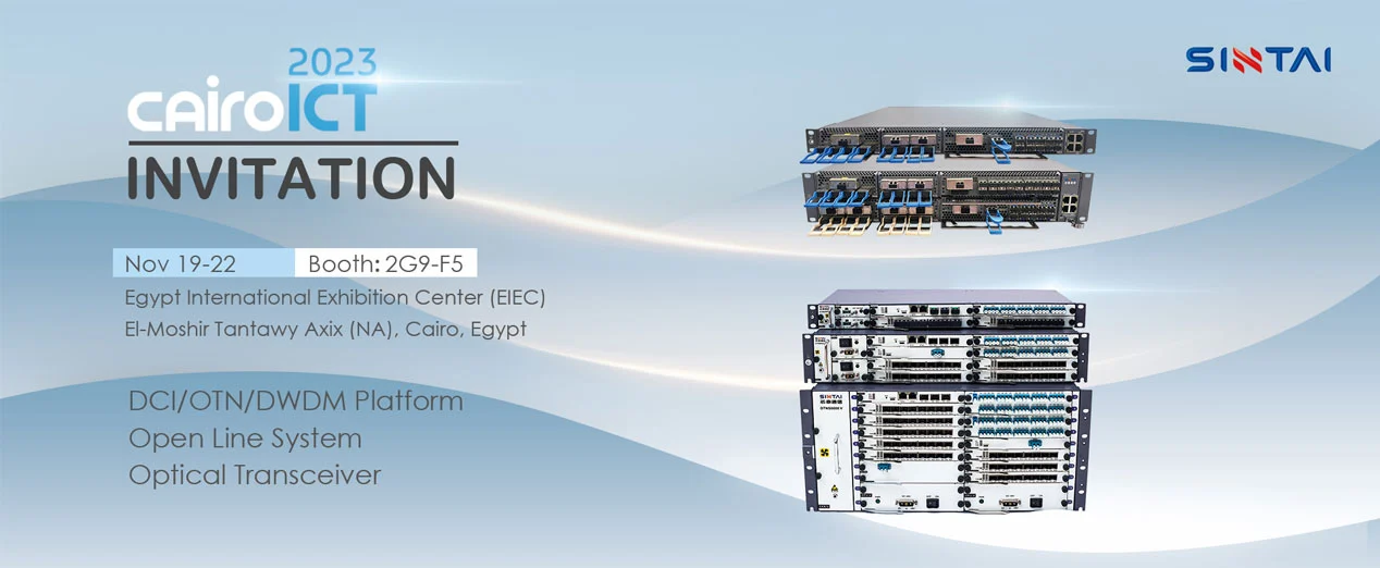 SINTAI Ausstellung Warme Einladung bei Kairo ICT2023 · Ägypten